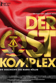 The GDR Complex  (2016)