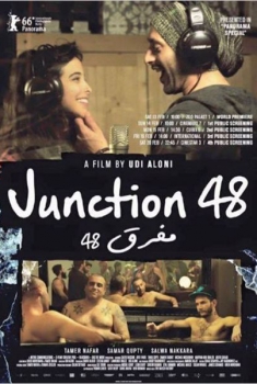 Junction 48  (2016)