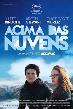 Acima das Nuvens  (2014)