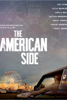 The American Side  (2014)