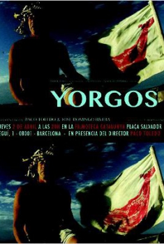 Yorgos  (2014)