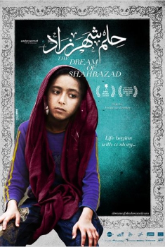 O Sonho de Sherazade  (2014)