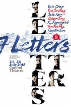 7 Letters (2015)