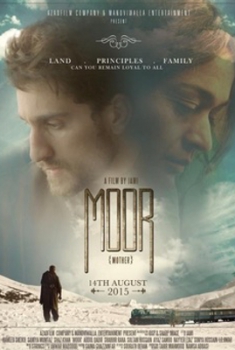 Moor (2015)