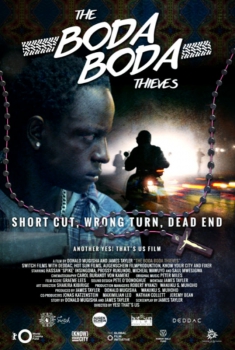 The Boda Boda Thieves  (2014)