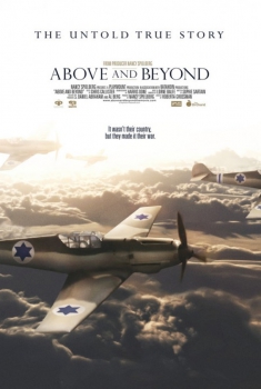 Above and Beyond  (2014)