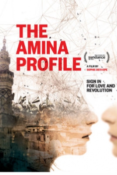 O Perfil de Amina  (2014)