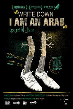  Registra, Sou Árabe  (2014)