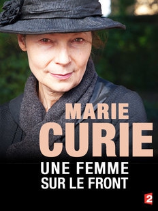 Marie Curie  (2014)