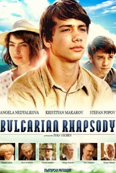  Bulgarian Rhapsody  (2014)