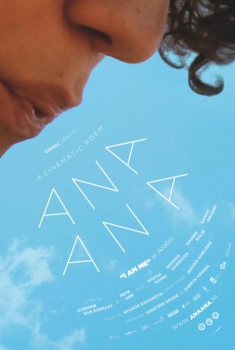  Ana Ana  (2014)