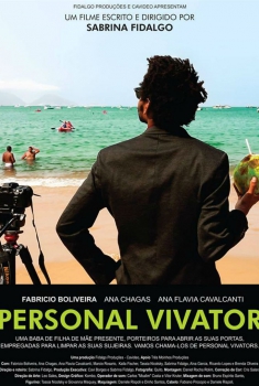  Personal Vivator  (2014)