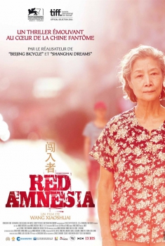 Amnésia Vermelha  (2014)
