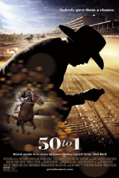50 to 1  (2014)