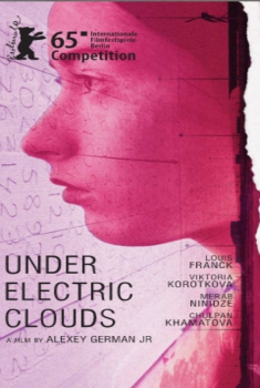 Under Electric Clouds (2015)